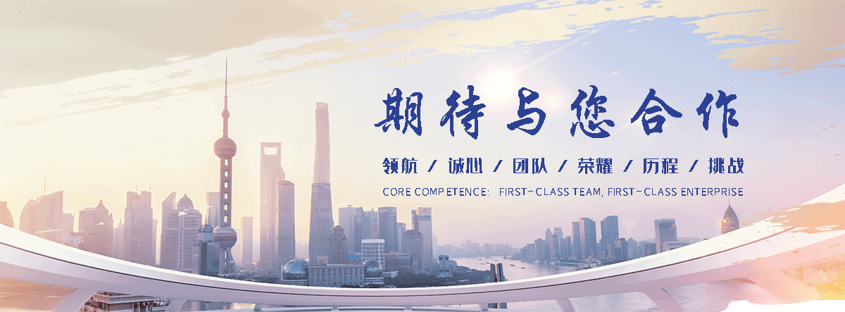 济南石头加工